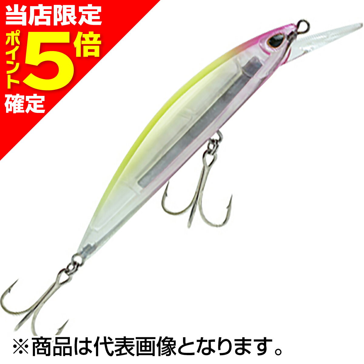 ŹP5ܳۥѥ(Rapala)  إӡߥΡ 9cm 27g CLPHC ꥢԥ󥯥إåɥ㡼 SRHM90SE
