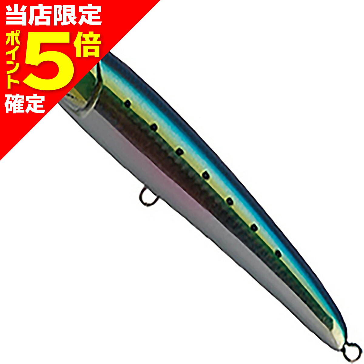 【当店限定P5倍確定】マリア(MARIA) ラピード F160 B01H イワシ