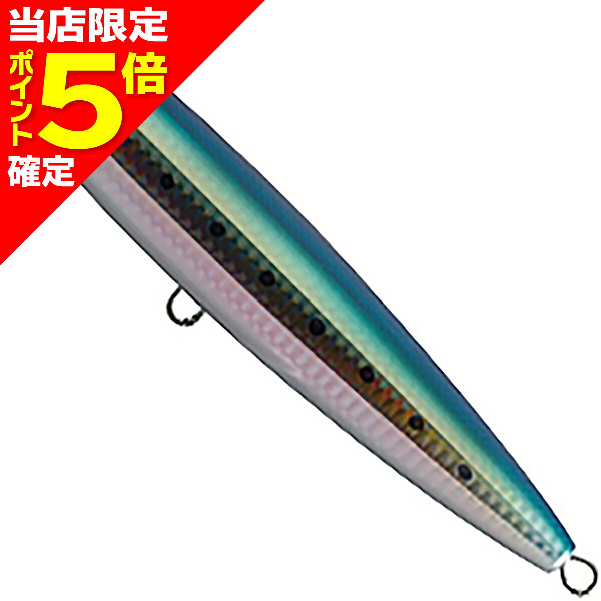 【当店限定P5倍確定】マリア(MARIA) ポップクイーン F160 B01H イワシ