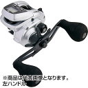 AbuGarcia(アブガルシア) フネ DLC H-L 左ハンドル