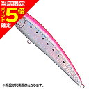 【当店限定P5倍確定】マリア(MARIA) レガートF190 B08H ピンクイワシ
