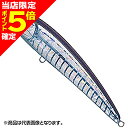 【当店限定P5倍確定】マリア(MARIA) レガートF190 B24D ケイムラスリットグロー