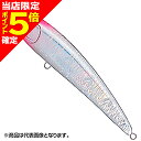 【当店限定P5倍確定】マリア(MARIA) レガートF190 B37H サイトピンキー
