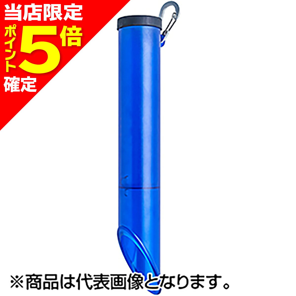 樂天商城 - 【当店限定P5倍確定】コーモラン(CORMORAN) サオホルダー ブルー