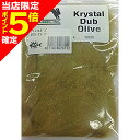 【当店限定P5倍確定】スミス(SMITH) Krystal Dub クリスタルダブ 5 オリーブ