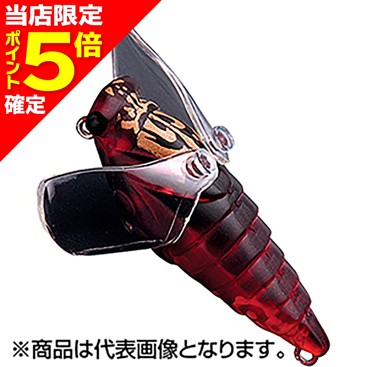 樂天商城 - 【当店限定P5倍確定】スミス(SMITH) 美蝉（ビセン） 38mm 2.6g 13.マットブラッド