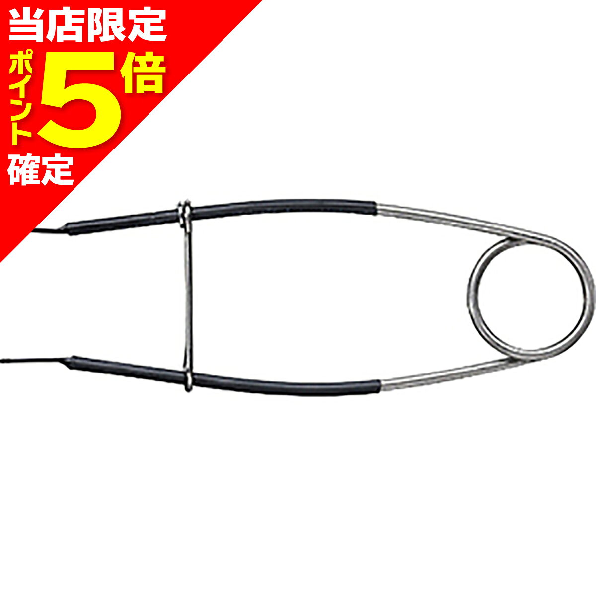樂天商城 - 【当店限定P5倍確定】スミス(SMITH) グロッサシンプルオープナー