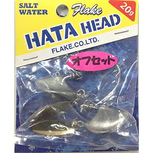 Rakuten - コーモラン(CORMORAN) ハタヘッドオフセット 20g #001 スタンダード/G