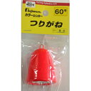 フジワラ(Fujiwara) カラーシンカー つりがね 60号 蛍光
