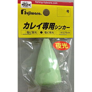 ★仕様・規格・寸法★サイズ：50号カラー：夜行ビニール