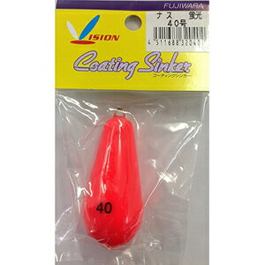 フジワラ(Fujiwara) ビニールナマリ ナス 40号 蛍光