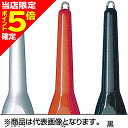 【当店限定P5倍確定】フジワラ(Fujiwara) スカリー 300 シルバー