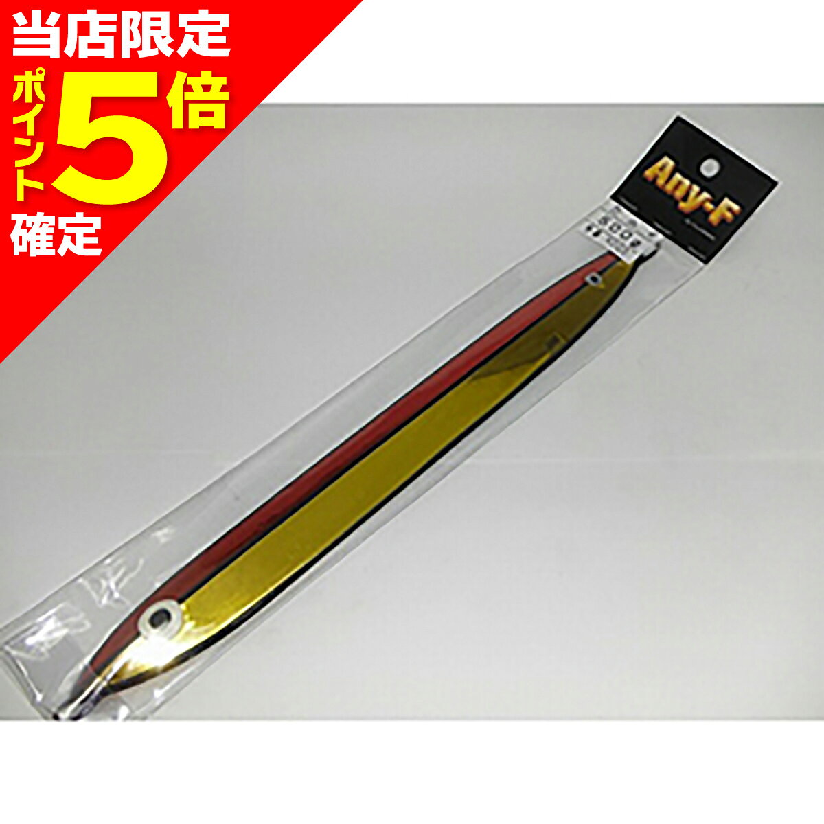 樂天商城 - 【当店限定P5倍確定】フジワラ(Fujiwara) カムイ 500g レッドゴールド