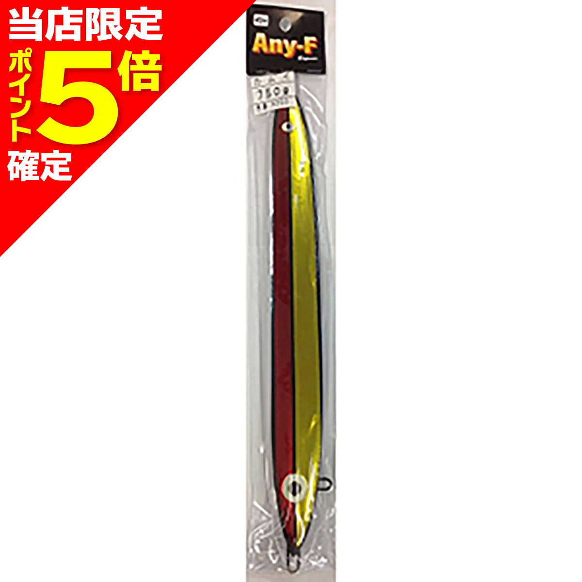 【仕掛け部品】【おもり・シンカー】