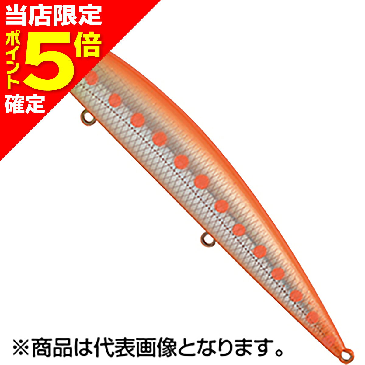 樂天商城 - 【当店限定P5倍確定】ジャクソン(Jackson) アスリート 14SSP CTI キャロットイワシ Athlete