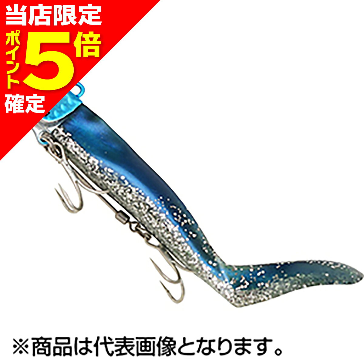 樂天商城 - 【当店限定P5倍確定】ジャクソン(Jackson) クイックセット 14g IPB/MNI インパクトブルー/まんまイワシ Quick Set