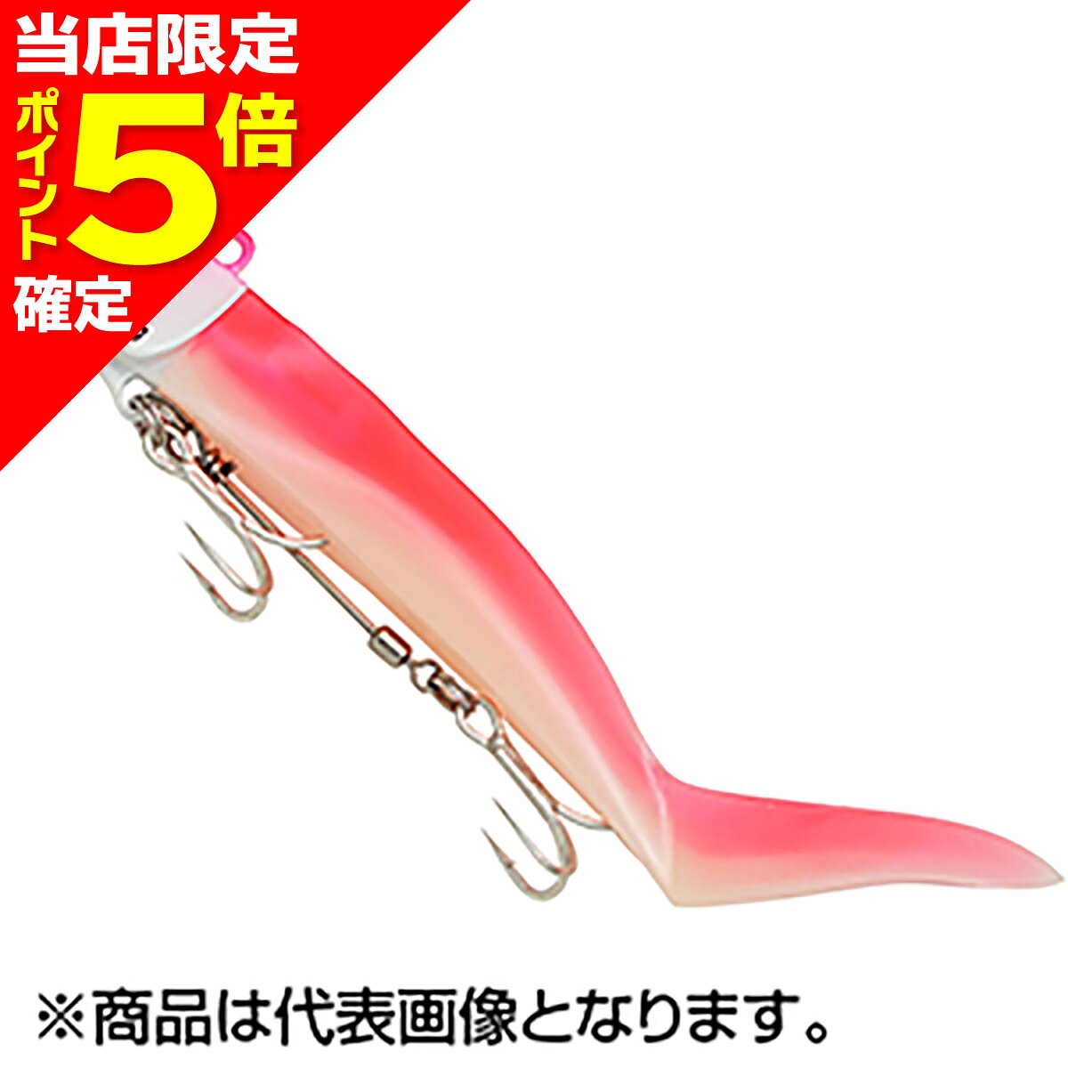ジャクソン(Jackson) クイックセット 28g SBM/SBM ストロベリーミルク/ストロベリーミルク Quick Set