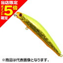 【当店限定P5倍確定】バスデイ(BassDay) シュガー2/3ディープSG 85F RD-288 ゴールドチャートOH(4)