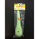 フジワラ(Fujiwara) ビニールナマリ スカリー 300号 夜光