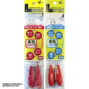樂天商城 - フジワラ(Fujiwara) Lキャッチ2 固定式 23 レッド
