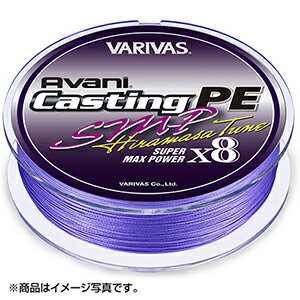 完全現場主義！実戦から生まれたチューンドSMPMAX LB.：150BRAID：8本