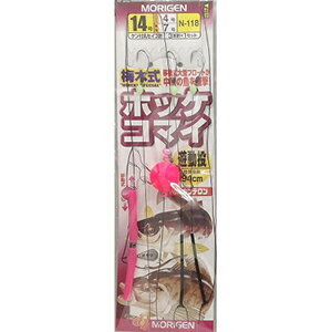 もりげん(MORIGEN) ホッケ・コマイ 14号 N-118