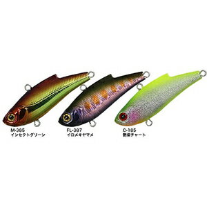 Rakuten - バスデイ(BassDay) ORC レンジバイブ 45ES H-02 ヤマメ
