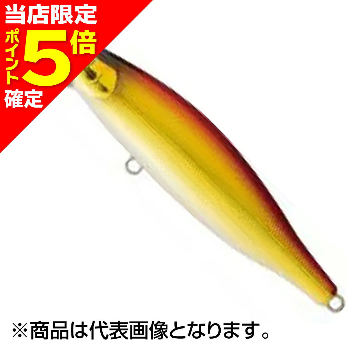 Bassday Mononofu Omasu 70S Mo-013 Big Trout Akakin