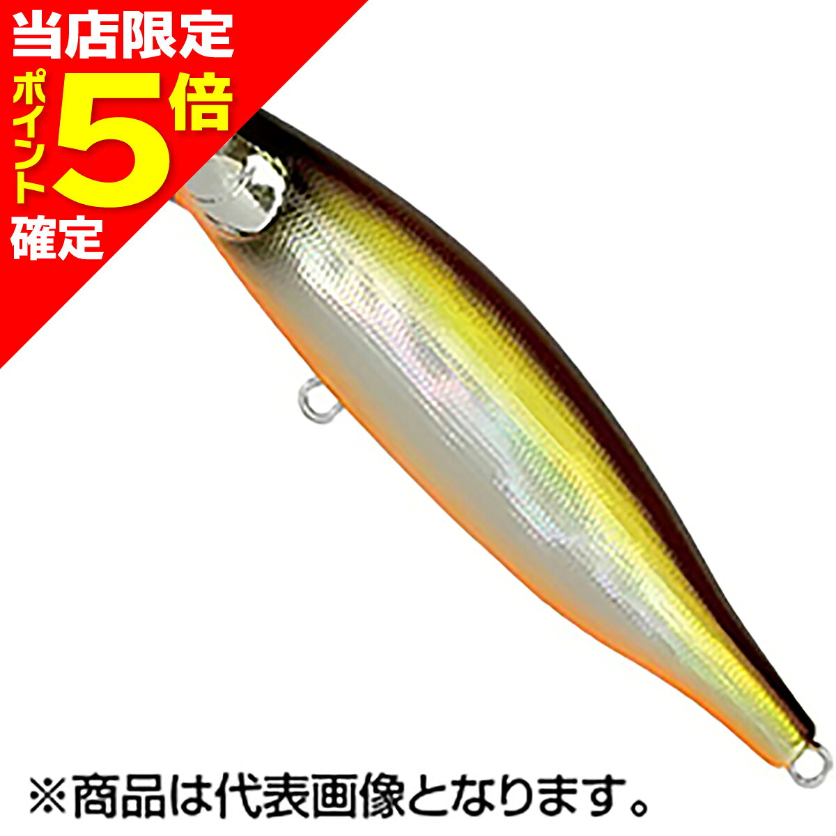 樂天商城 - 【当店限定P5倍確定】バスデイ(BassDay) もののふ 大鱒 D70S Mo-008 テネシー Monofu Omasu