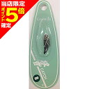 【当店限定P5倍確定】コータック(Coatac) キャッチ 3g BK