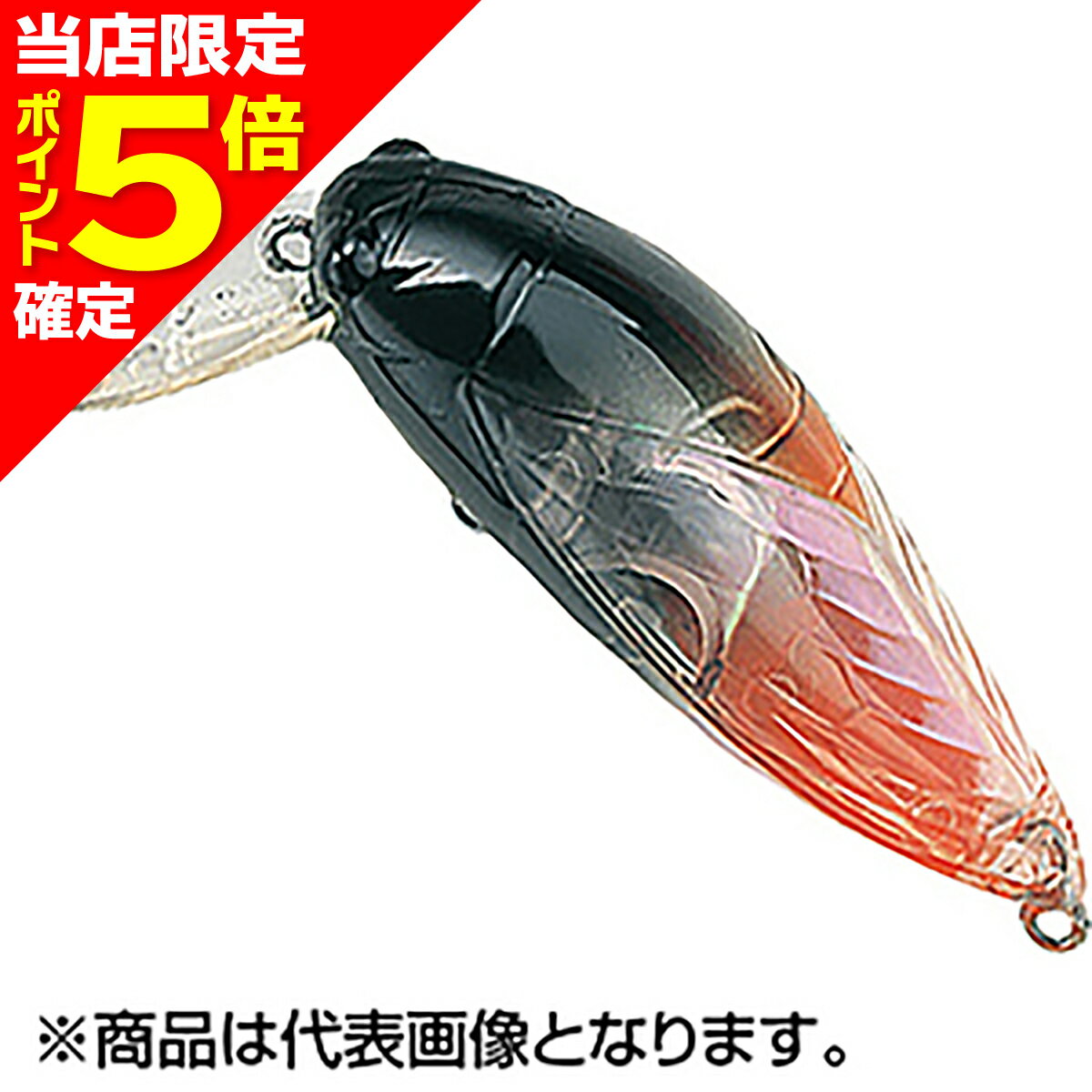 【当店限定P5倍確定】タックルハウス(TACKLE HOUSE) elfin ラージシケイダー 46mm 4.3g No.2 オーロラ・グリーン