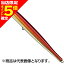 【当店限定P5倍確定】タックルハウス(TACKLE HOUSE) イーノ 129mm 30g #4.レッド/ゴールド CA.30 【当店限定P5倍確定】タックルハウス(TACKLE HOUSE) イーノ 129mm 30g #4.レッド/ゴールド CA.30