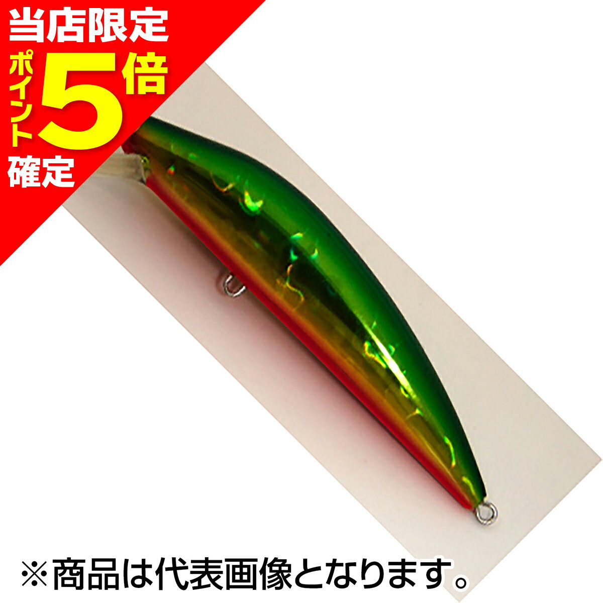 【当店限定P5倍確定】タックルハウス(TACKLE HOUSE) K-TEN ブルーオーシャン ガイドモデル 90mm G-6 グリーンゴールド/オレンジ BKSP90