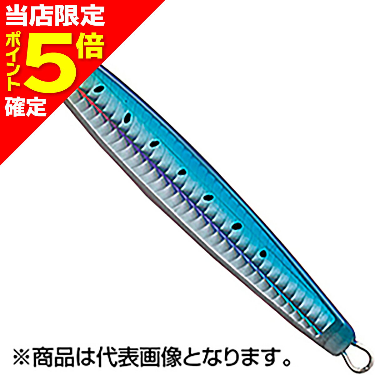 樂天商城 - タックルハウス(TACKLE HOUSE) P-Boy Jig バーチカル 143.5mm 150g イワシ PJV150 P-Boy Jig VERTICAL