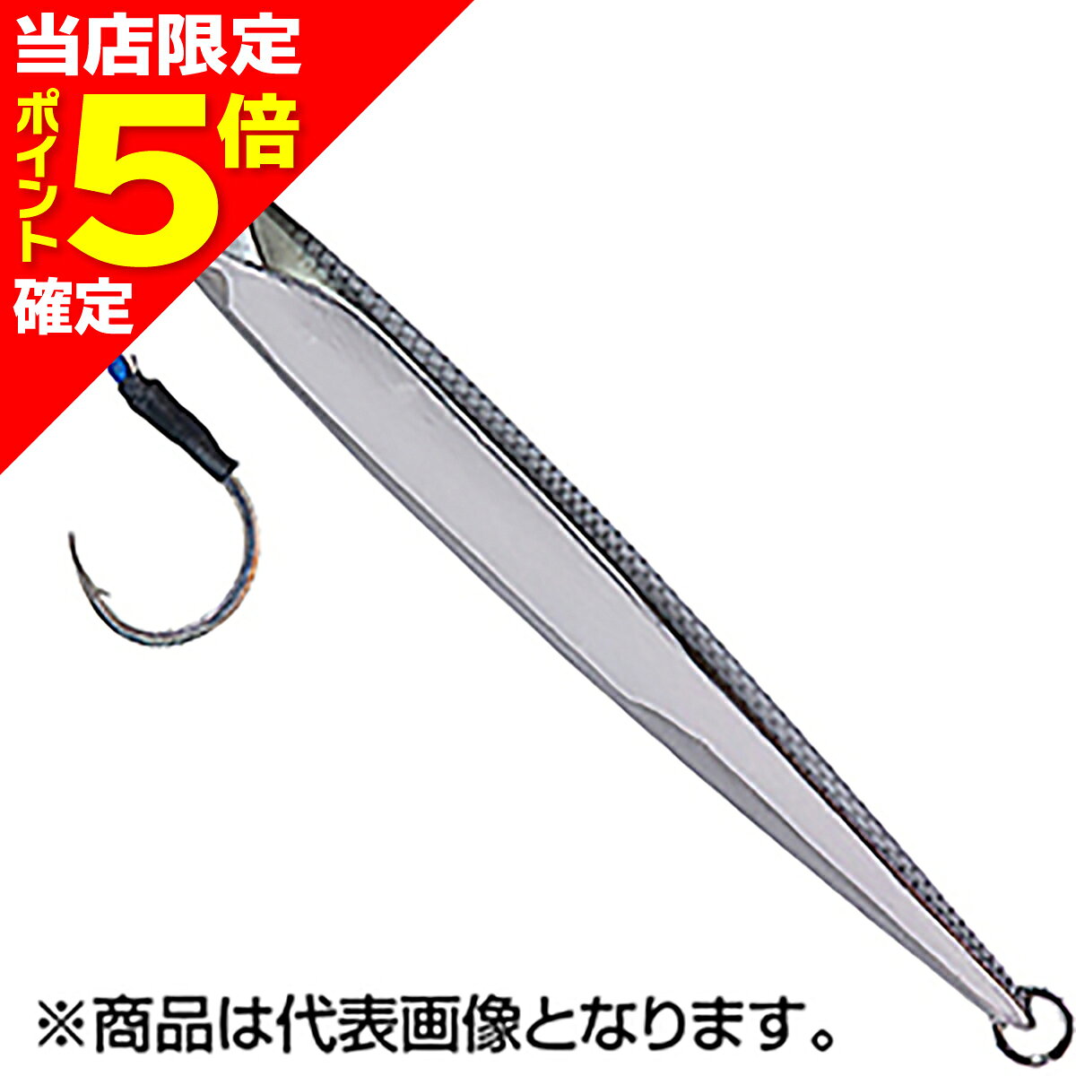 Rakuten - 【当店限定P5倍確定】ジャッカル(JACKALL) バンブルズ セミロングジグ 120g アルミシルバー