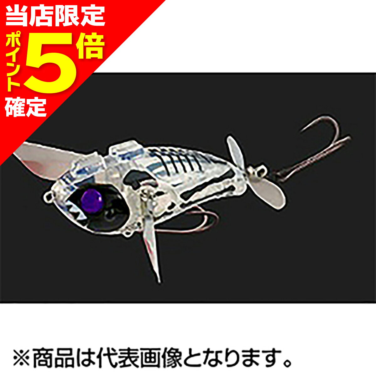 【当店限定P5倍確定】ジャッカル(JACKALL) ポンパドールJr ナマズカスタム グラスフロッグボーン