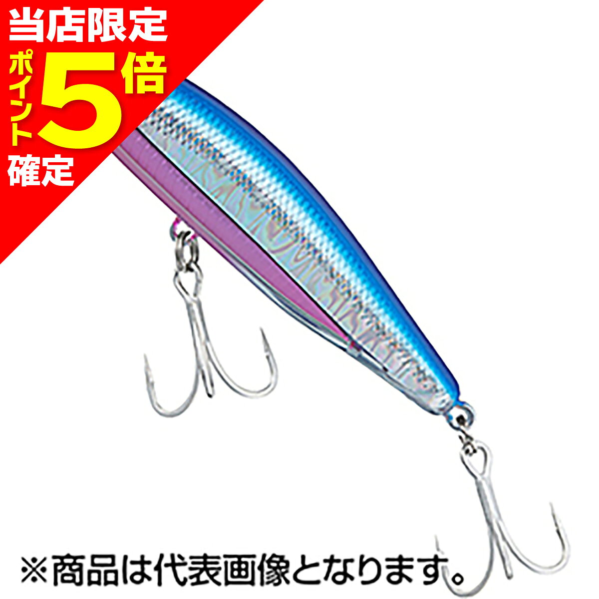 【当店限定P5倍確定】ジャッカル(JAC