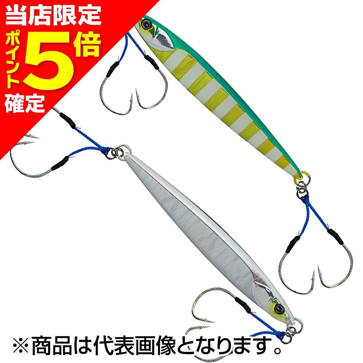 ジャッカル(JACKALL) バンブルズジグ サクラマスSpecial 120g グリキン／グローストライプ(ショート)