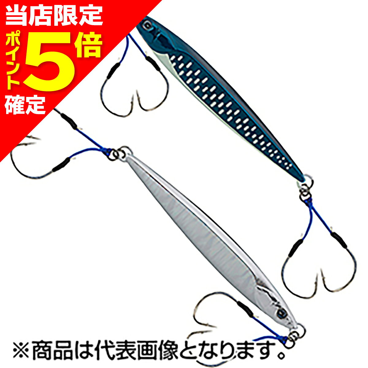 Jackall Bumbles Jig Sakura Masu Special 120g Jinbe Glow (Short)