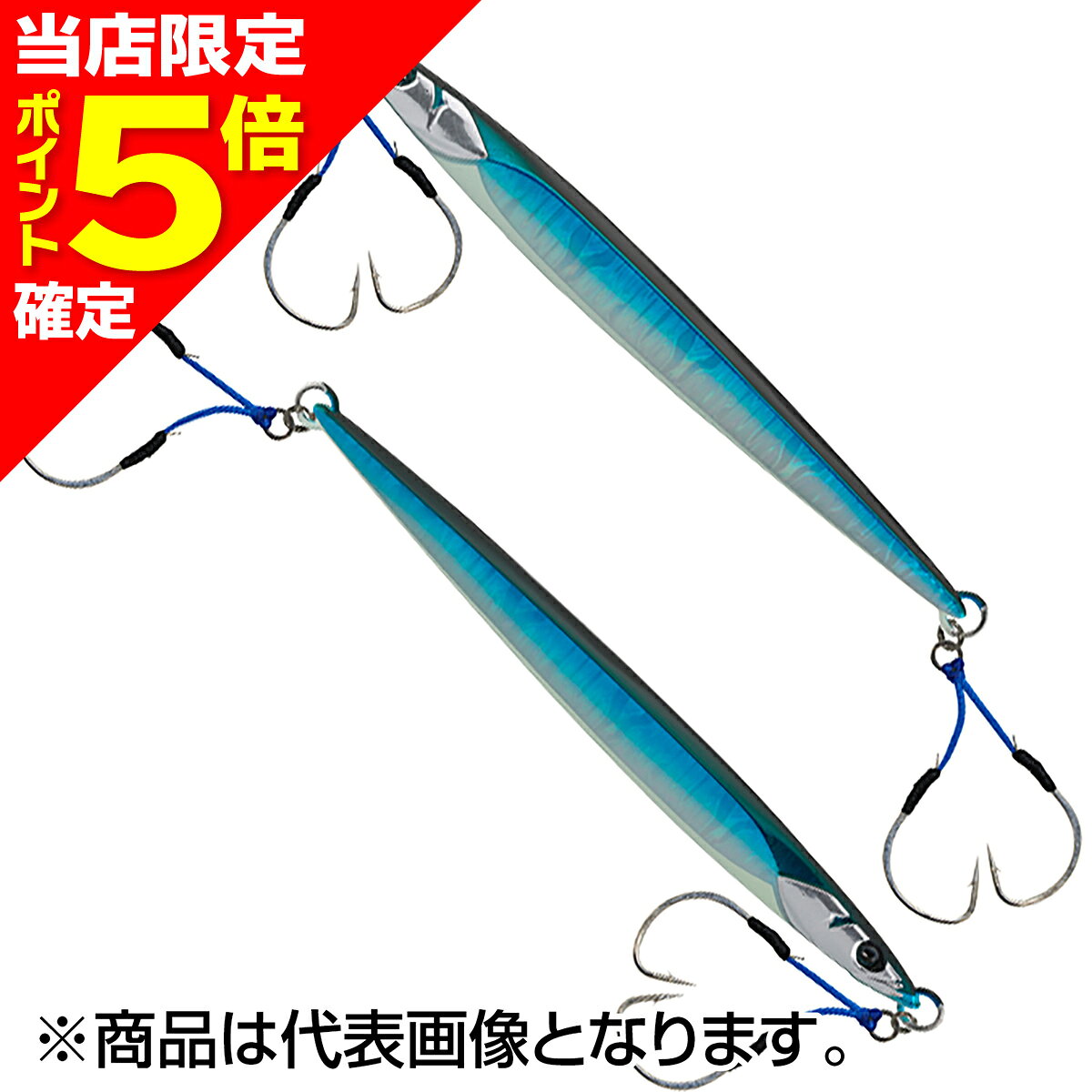 ジャッカル(JACKALL) バンブルズジグ サクラマスSpecial 120g 活めろうどグローベリー(セミロング)