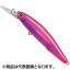 タックルハウス(TACKLE HOUSE) ビットストリーム ヴァンテージ 93mm 16g No.24 トリプルピンク DMD93F BITSTREAM VANTAGE タックルハウス(TACKLE HOUSE) ビットストリーム ヴァンテージ 93mm 16g No.24 トリプルピンク DMD93F BITSTREAM VANTAGE
