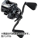 tailwalk(テイルウォーク) ヴィレイヤー DG 100DH/L 左ハンドル