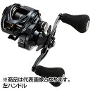 tailwalk(テイルウォーク) セイレンス BM 100HG-DH/L 左ハンドル