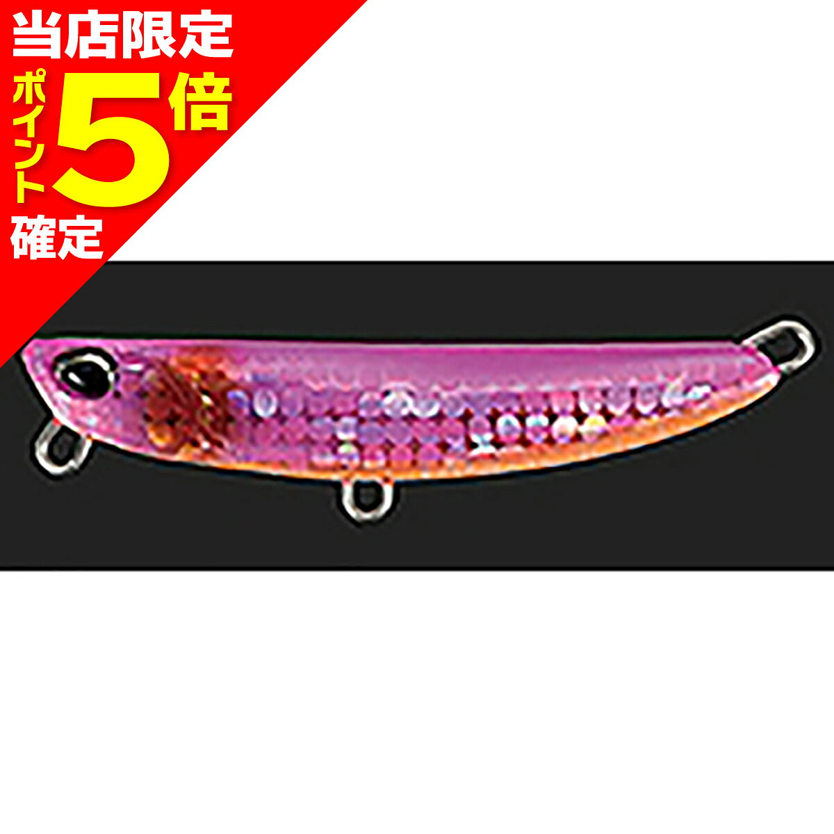 【当店限定P5倍確定】デュオ(DUO) ビーチウォーカー フリッパー 32g GQA0280 ヒラメピンク2