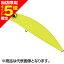 【当店限定P5倍確定】デュオ(DUO) ビーチウォーカー ファルクラム 95S 31g ACC0028 マットチャート Beach Walker Fulcrum 【当店限定P5倍確定】デュオ(DUO) ビーチウォーカー ファルクラム 95S 31g ACC0028 マットチャート Beach Walker Fulcrum