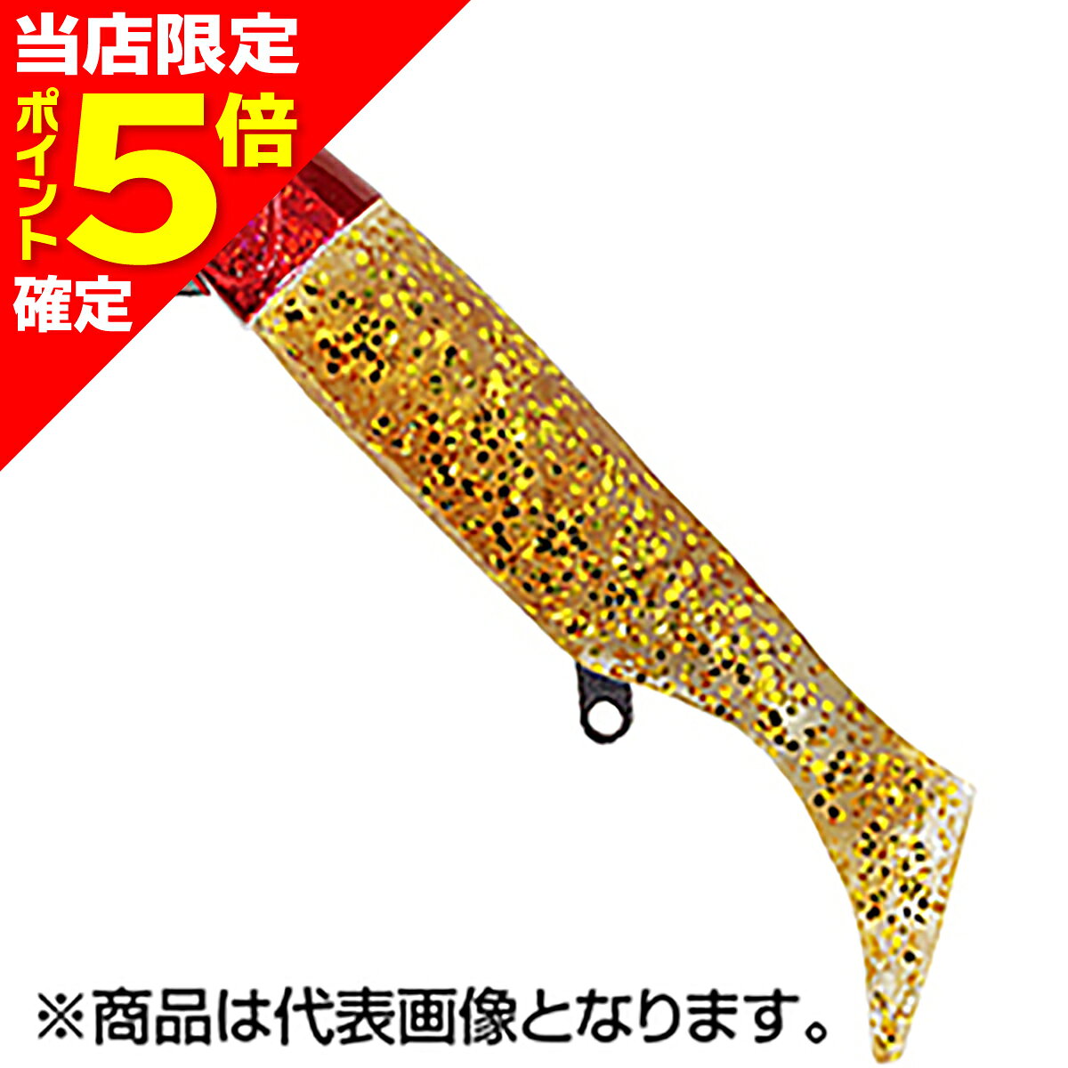 【当店限定P5倍確定】デュオ(DUO) ビーチウォーカー ハウル シャッド 3インチ 21g AOA0204 フルレッド/堀田ゴールドG Beach Walker Haul Shad Set