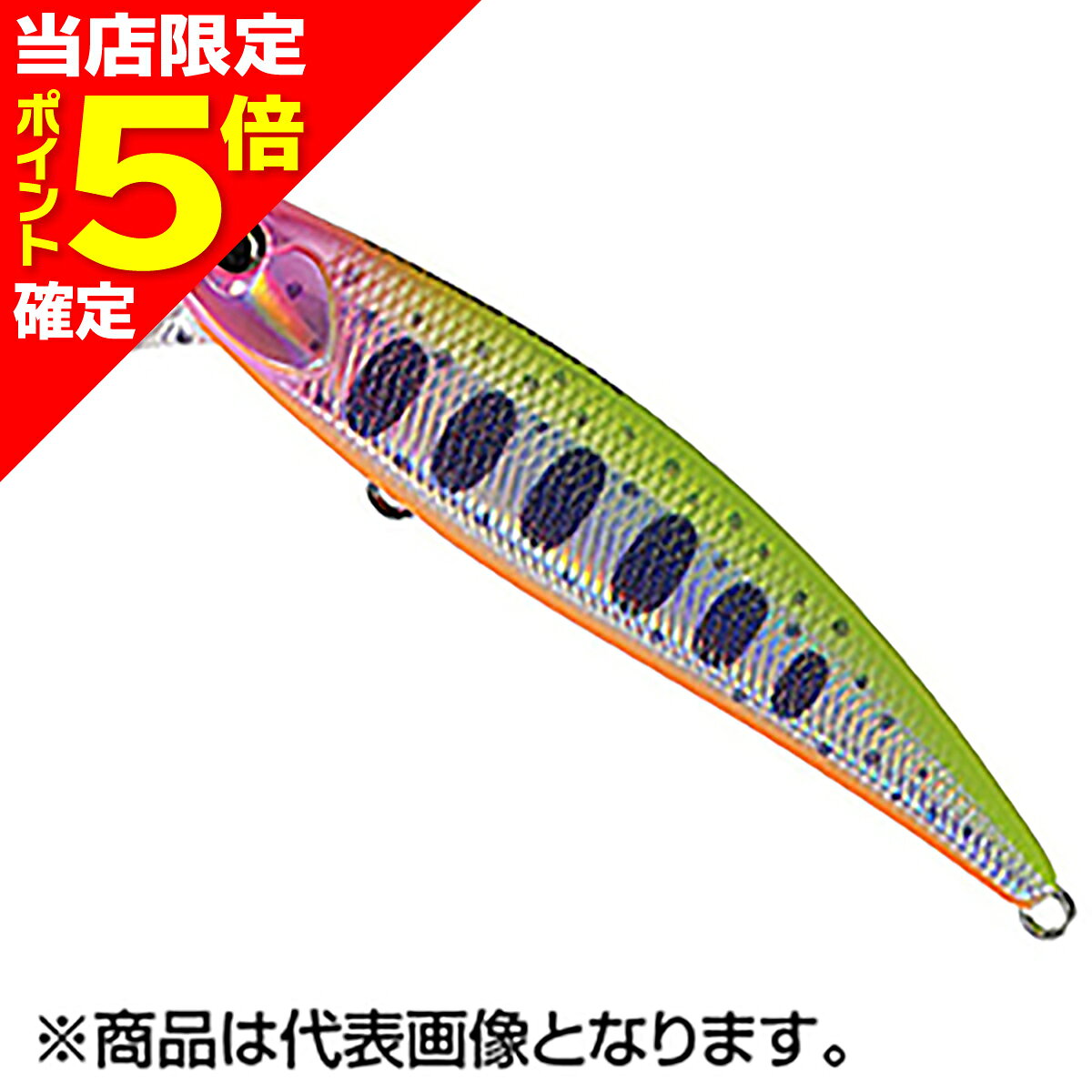Lures - 【当店限定P5倍確定】デュオ(DUO) スピアヘッド リュウキ 71S ANA4076 ピンククラウンヤマメ SPEARHEAD RYUKI