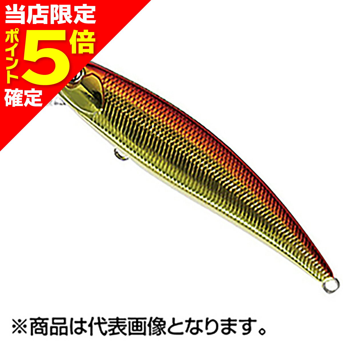 乐天商城 - 【当店限定P5倍確定】デュオ(DUO) スピアヘッド リュウキ 71S MCC4026 メッキアカキン SPEARHEAD RYUKI