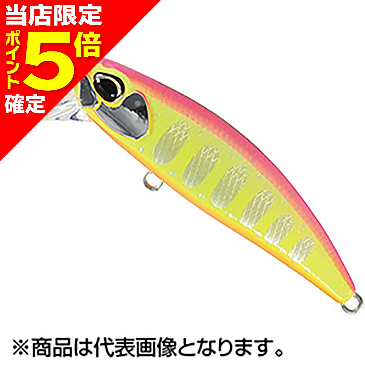 乐天商城 - 【当店限定P5倍確定】デュオ(DUO) スピアヘッド リュウキ 51S ASI4073 ピンクチャートヤマメ SPEARHEAD RYUKI