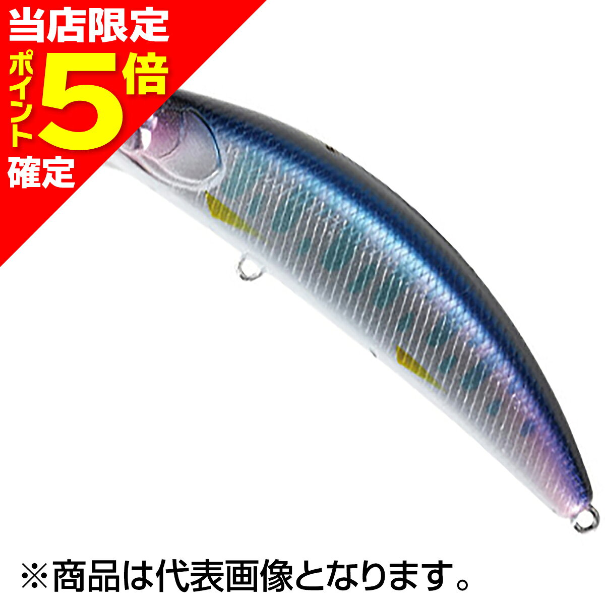 樂天商城 - 【当店限定P5倍確定】デュオ(DUO) 鬼鱒 神楽 77S AVA4515 翠山女